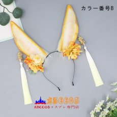 画像3: ふわふわシミュレーションウサギ耳のヘアアクセサリー Lolita風ヘアアクセサリー リトルウサギつばつきヘアバンド 兎耳ヘアバンド コスプレ道具 abccos製 「受注生産」 (3)