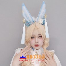 画像9: ふわふわシミュレーションウサギ耳のヘアアクセサリー Lolita風ヘアアクセサリー リトルウサギつばつきヘアバンド 兎耳ヘアバンド コスプレ道具 abccos製 「受注生産」 (9)