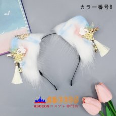 画像3: ロリータガールヘッドアクセサリー、和風ヘッドバンド、猫の花ヘアクリップ、ふわふわ猫耳タッセルヘアアクセサリー コスプレ道具 abccos製 「受注生産」 (3)