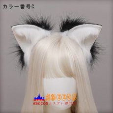 画像4: かわいいリアルな動物の耳 パーティーファッションアクセサリー 女性用 ヘッドバンド ヘアアクセサリー 猫の耳ヘッドバンド コスプレ道具 abccos製 「受注生産」 (4)