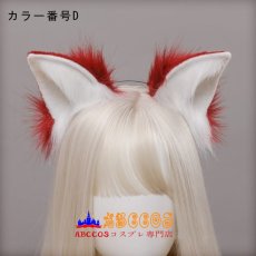 画像5: かわいいリアルな動物の耳 パーティーファッションアクセサリー 女性用 ヘッドバンド ヘアアクセサリー 猫の耳ヘッドバンド コスプレ道具 abccos製 「受注生産」 (5)