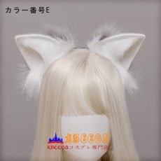 画像6: かわいいリアルな動物の耳 パーティーファッションアクセサリー 女性用 ヘッドバンド ヘアアクセサリー 猫の耳ヘッドバンド コスプレ道具 abccos製 「受注生産」 (6)