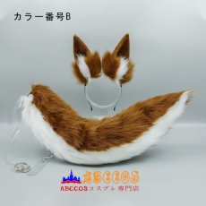 画像3: 手作りコスプレ動物耳としっぽ アクセサリー 道具 玉藻前 キツネ耳ヘッドバンド キツネのしっぽ コスプレ道具 abccos製 「受注生産」 (3)