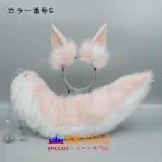 画像4: 手作りコスプレ動物耳としっぽ アクセサリー 道具 玉藻前 キツネ耳ヘッドバンド キツネのしっぽ コスプレ道具 abccos製 「受注生産」 (4)