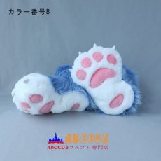 画像3: 手作り 小物 即納品 コスプレ アクセサリー 肉マット 毛織 獣足爪 靴下 コスプレ道具 abccos製 「受注生産」 (3)