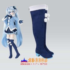 画像4: VOCALOID 雪ミク SNOW MIKU コスプレ靴 abccos製 「受注生産」 (4)