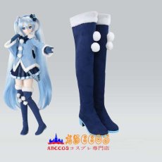 画像5: VOCALOID 雪ミク SNOW MIKU コスプレ靴 abccos製 「受注生産」 (5)