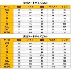 画像10: 神のみぞ知るセカイ かつらぎ けいま 中川かのん コスプレ衣装 abccos製 「受注生産」 (10)