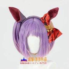 画像15: ウマ娘 プリティーダービー Pretty Derby ヒシアマゾン / アマゾネス・ラピス(Hishi Amazon) コスプレ衣装 abccos製 「受注生産」 (15)