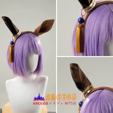 画像16: ウマ娘 プリティーダービー ΣExperiment アグネスタキオン tach-nology コスプレ衣装 abccos製 「受注生産」 (16)