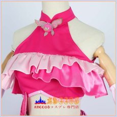 画像6: ひろがるスカイ！プリキュア 聖あげは（ひじり あげは） コスプレ衣装 abccos製 「受注生産」 (6)