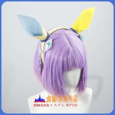 画像13: ウマ娘 プリティーダービー Pretty Derby ネオユニヴァース(Neo Universe)コスプレ衣装 abccos製 「受注生産」 (13)