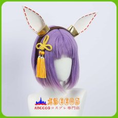 画像16: ウマ娘 プリティーダービー Pretty Derby イナリワン (Inari One)コスプレ衣装 abccos製 「受注生産」 (16)