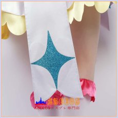 画像9: ひろがるスカイ！プリキュア 虹ヶ丘ましろ（にじがおか ましろ） キュアプリズム コスプレ衣装 abccos製 「受注生産」 (9)