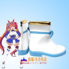 画像2: ウマ娘 プリティーダービー Pretty Derby ダイワスカーレット コスプレ靴 abccos製 「受注生産」 (2)