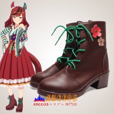 画像5: ウマ娘 プリティーダービー ナイスネイチャ Nice Nature コスプレ靴 abccos製 「受注生産」 (5)