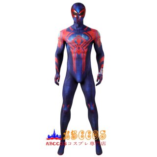 スパイダーマン/Spider-Man』シリーズ - ABCCOS