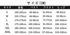 画像10: Elvis Presley エルヴィス・プレスリー ピンク コスプレ衣装 abccos製 「受注生産」 (10)