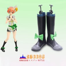 画像7: Love Live ラブライブ 星空凛  （ほしぞら りん） コスプレ靴 abccos製 「受注生産」 (7)