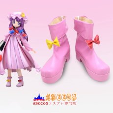 画像6: 東方Project（東方プロジェクト） 東方紅魔鄉 パチュリー・ノーレッジ コスプレ靴 abccos製 「受注生産」 (6)