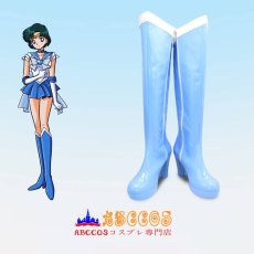 画像6: 美少女戦士セーラームーン 水野 亞美（みずの あみ）コスプレ靴 abccos製 「受注生産」 (6)