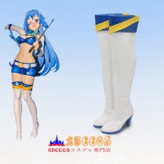 画像7: この素晴らしい世界に祝福を！ アクア Aqua コスプレ靴 abccos製 「受注生産」 (7)