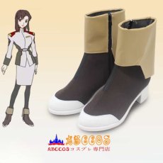 画像7: 機動戦士ガンダムSEED マリュー·ラミアス コスプレ靴 abccos製 「受注生産」 (7)