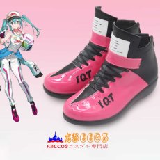 画像7: 初音ミク（はつね　みく） レーシングミク Racing Miku コスプレ靴 abccos製 「受注生産」 (7)