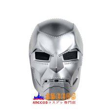 画像10: Victor von Doom ドクタードゥーム Doctor Doom マンガ同款 ジャンパー着 コスプレ衣装 abccos製 「受注生産」 (10)