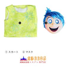 画像13: インサイド・ヘッド2  Inside Out 2 ヨロコビ (Joy) コスプレ衣装 abccos製 「受注生産」 (13)