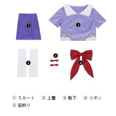 画像13: 未来日記（みらいにっき）Future Diary がさい ゆの コスプレ衣装 abccos製 「受注生産」 (13)