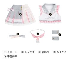 画像22: LoveLive! ラブライブ!シリーズ 南 ことり(みなみ ことり) コスプレ衣装 abccos製 「受注生産」 (22)