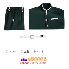 画像22: 鬼滅の刃 時透 無一郎（ときとう むいちろう） コスプレ衣装 abccos製 「受注生産」 (22)