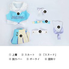 画像24: LoveLive! ラブライブ!シリーズ 絢瀬 絵里（あやせ えり）コスプレ衣装 abccos製 「受注生産」 (24)