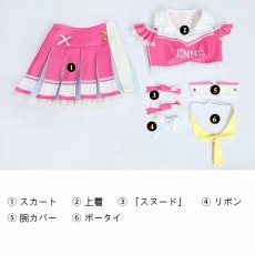 画像22: LoveLive! ラブライブ!シリーズ 矢澤にこ(やざわ にこ) コスプレ衣装 abccos製 「受注生産」 (22)