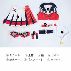 画像22: LoveLive! ラブライブ!シリーズ 西木野真姫（にしきの まき）コスプレ衣装 abccos製 「受注生産」 (22)