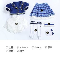 画像32: LoveLive! ラブライブ!シリーズ 全員 海軍未覺醒 コスプレ衣装 abccos製 「受注生産」 (32)