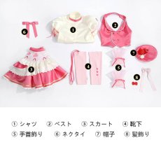 画像33: サンリオ×しゅごキャラ！Shugo Chara 日奈森亜夢（ひなもり あむ）Amu コスプレ衣装 abccos製 「受注生産」 (33)