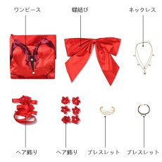 画像17: ファイナルファンタジーVII エアリス・ゲインズブール Aerith Gainsborough コスプレ衣装 abccos製 「受注生産」 (17)