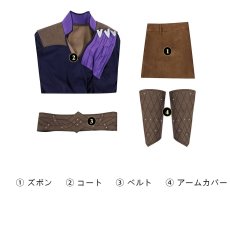 画像24: バルダーズ・ゲート 3  Baldur's Gate 3 Gale·Dekarios コスプレ衣装 abccos製 「受注生産」 (24)