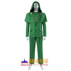 画像1: AVENGERS 5: Doomsday アベンジャーズ Victor von Doom ドクタードゥーム Doctor Doom コスプレ衣装 バラ売り可 abccos製 「受注生産」 (1)