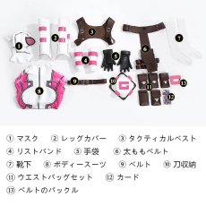 画像37: フォートナイト（Fortnite）イビル グウェンプール Gwenpool コスプレ衣装【武器無し】abccos製 「受注生産」 (37)