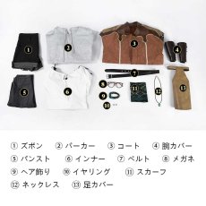 画像47: モンスターハンターワイルズ（ Monster Hunter Wilds）アルマ Alma コスプレ衣装 abccos製 「受注生産」 (47)