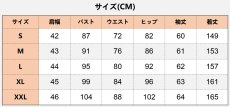 画像9: 怪獣８号 Kaiju No.8 日比野 カフカ コスプレ衣装 abccos製 「受注生産」 (9)