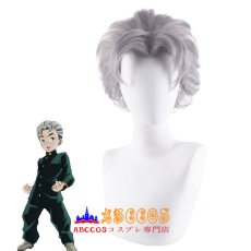 画像5: ジョジョの奇妙な冒険 JoJo's Bizarre Adventure 広瀬康一（ひろせ こういち） wig コスプレウィッグ abccos製 「受注生産」 (5)