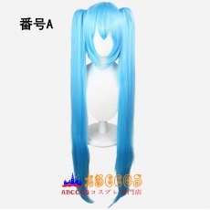 画像2: 初音ミク はつね ミク Hatsune Miku wig コスプレウィッグ abccos製 「受注生産」 (2)