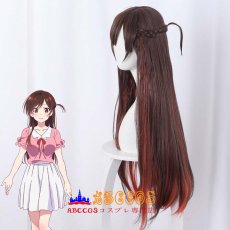 画像3: 彼女、お借りします 一ノ瀬千鶴（いちのせ　ちづる） wig コスプレウィッグ abccos製 「受注生産」 (3)