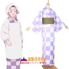 画像4: 鬼滅の刃 竈門 葵枝（かまどあおいえだ） コスプレ衣装 abccos製 「受注生産」 (4)