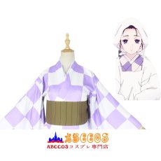 画像5: 鬼滅の刃 竈門 葵枝（かまどあおいえだ） コスプレ衣装 abccos製 「受注生産」 (5)