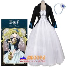 画像5: 黒執事 Black Butler エリザベス·ミッドフォード コスプレ衣装 abccos製 「受注生産」 (5)